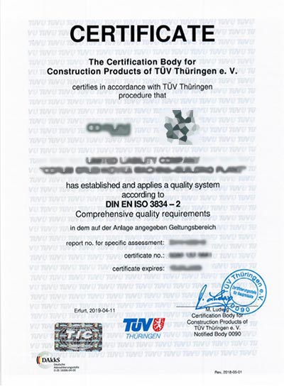 Образец сертификата ISO 3834-Х