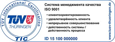 Образец сертификационного знака Образец сертификационного знака