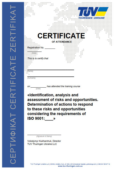 Сертификат курса «Определение, анализ, оценка рисков и возможностей. Установление действий по реагированию на риски и возможности с учетом требований ISO 9001»