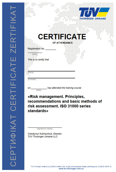 Сертификат курса «Риск-менеджмент. Принципы, рекомендации и основные методы оценки рисков. Стандарты серии ISO 31000»