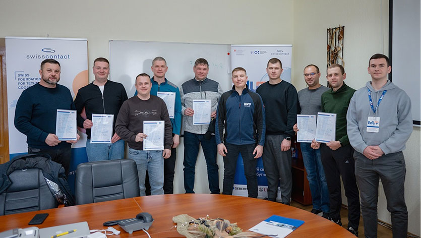Аттестация преподавателей центров профессионально-технического образования на соответствие ISO 9606-1 3