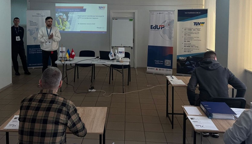 Повышение квалификации преподавателей ЦПТО по международным стандартам сварки 2