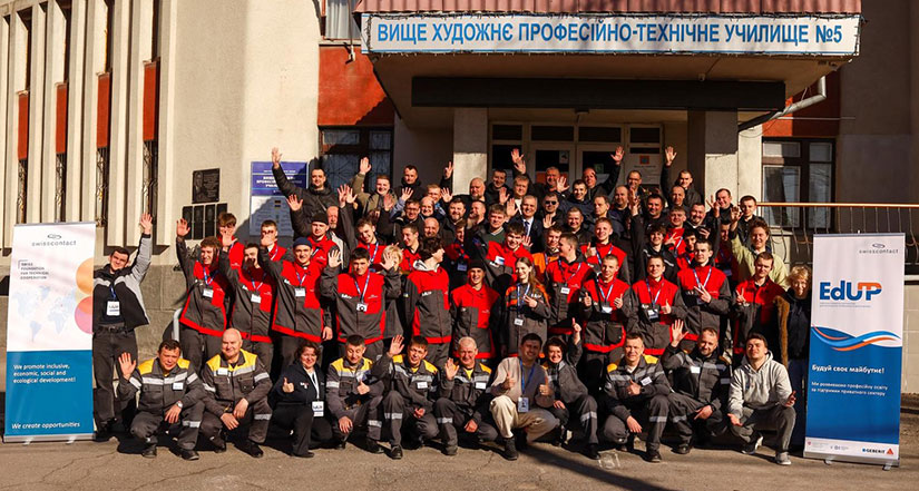 ТЮФ Тюринген Украина – партнер конкурса сварщиков EdUP Welding Cup 2026 welding cup 2026 1